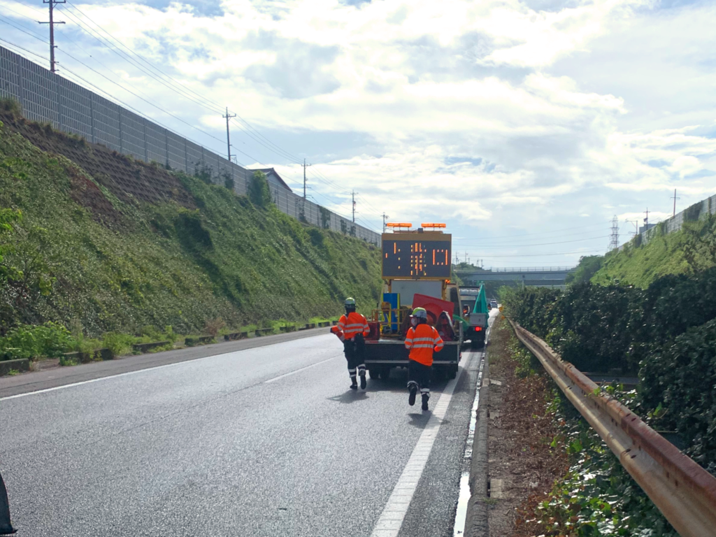 道路作業中